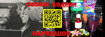 экстази Ярославль