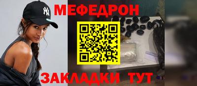 экстази Ярославль