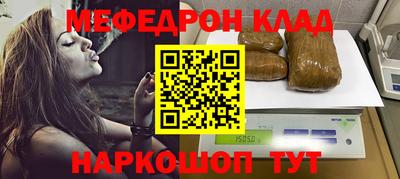ECSTASY Янаул
