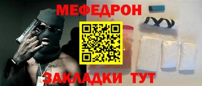 экстази Ярославль