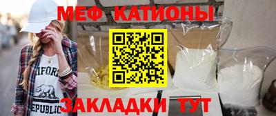 экстази Ярославль