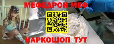 экстази Ярославль