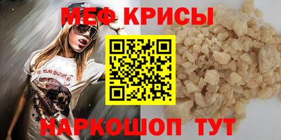 экстази Ярославль
