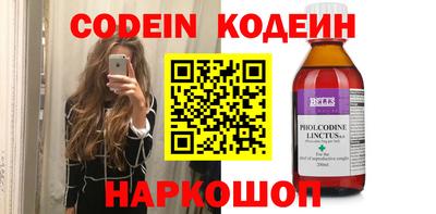 ECSTASY Янаул