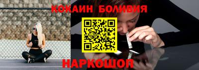 экстази Ярославль
