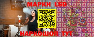 экстази Ярославль