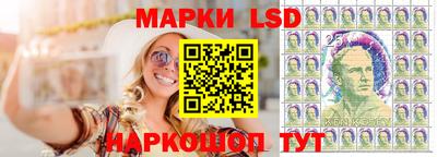 экстази Ярославль