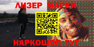 экстази Ярославль