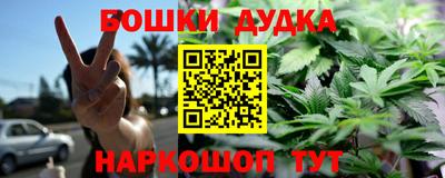 экстази Ярославль