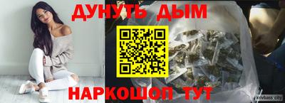 экстази Ярославль