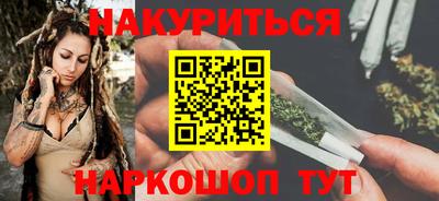ECSTASY Янаул