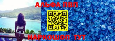 марихуана Ярцево