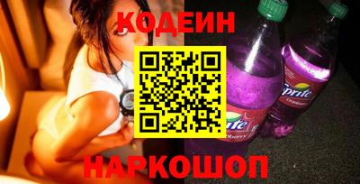 ECSTASY Янаул