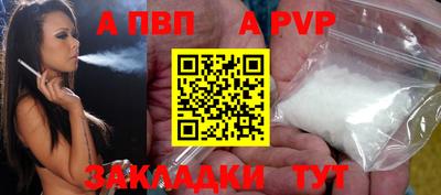 ECSTASY Янаул