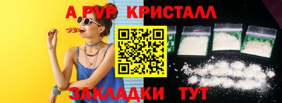 экстази Ярославль