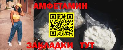 ECSTASY Янаул