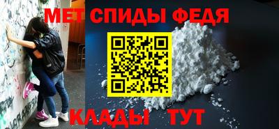 ECSTASY Янаул