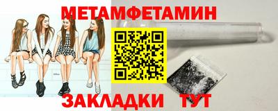 экстази Ярославль