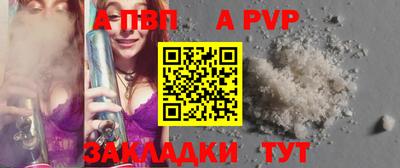 ECSTASY Янаул