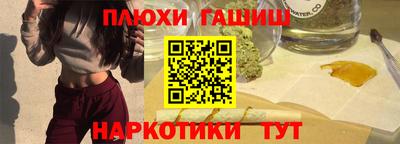 ECSTASY Янаул