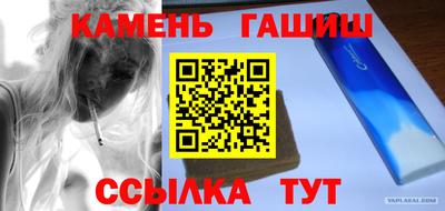 экстази Ярославль