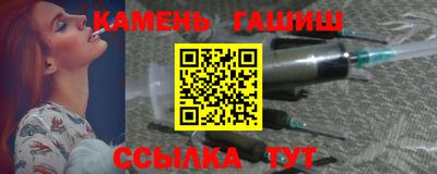 марихуана Ярцево