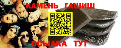 марихуана Ярцево