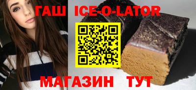 ECSTASY Янаул