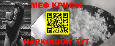 экстази Ярославль