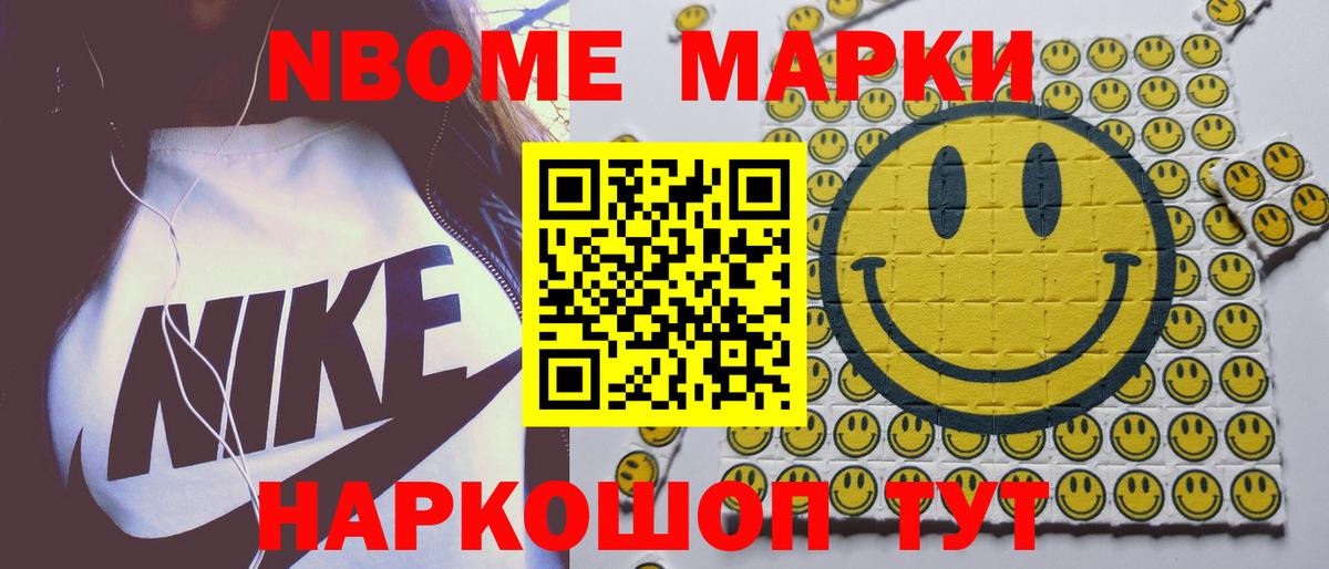 ЛСД экстази кислота Киселёвск